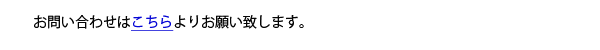 在庫